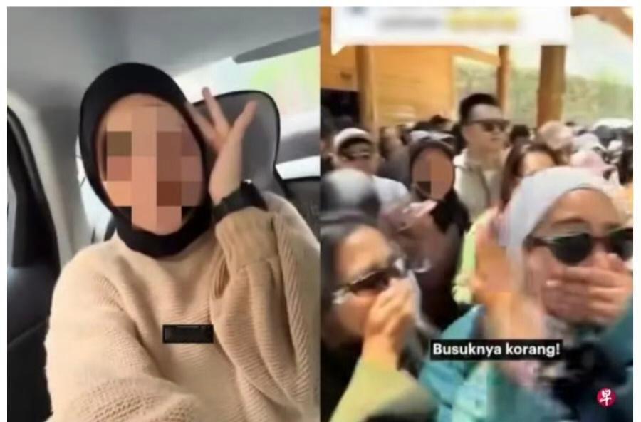 那就别来啊，来了还演，被骂惨了才出来道歉，说“一时冲动、不是故意的”，真的好下头