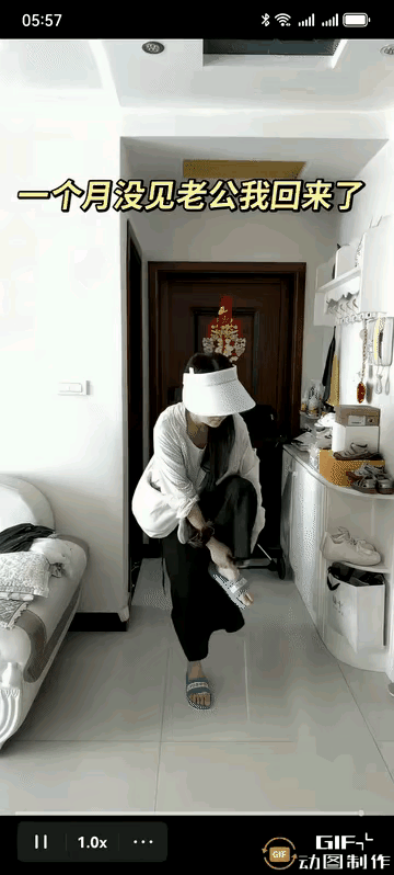 出差一个月就这样了！古人诚不欺我，小别胜新婚！

图源网络，仅供娱乐！

正常穿