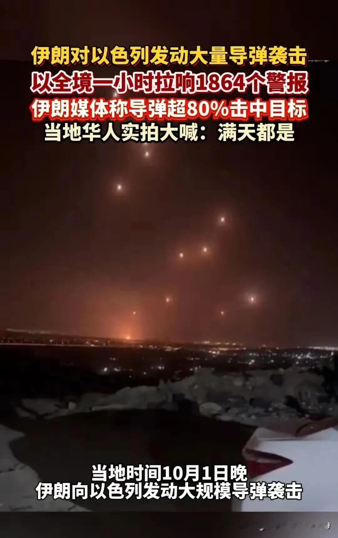 美国对以色列下人手了。但是，这个以色列人和团体是和以色列政府对着干，美国称他们破