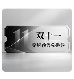 欧气爆棚，我在会员福利赏抽中了【史诗】,点击抽预售兑换券： ​​​