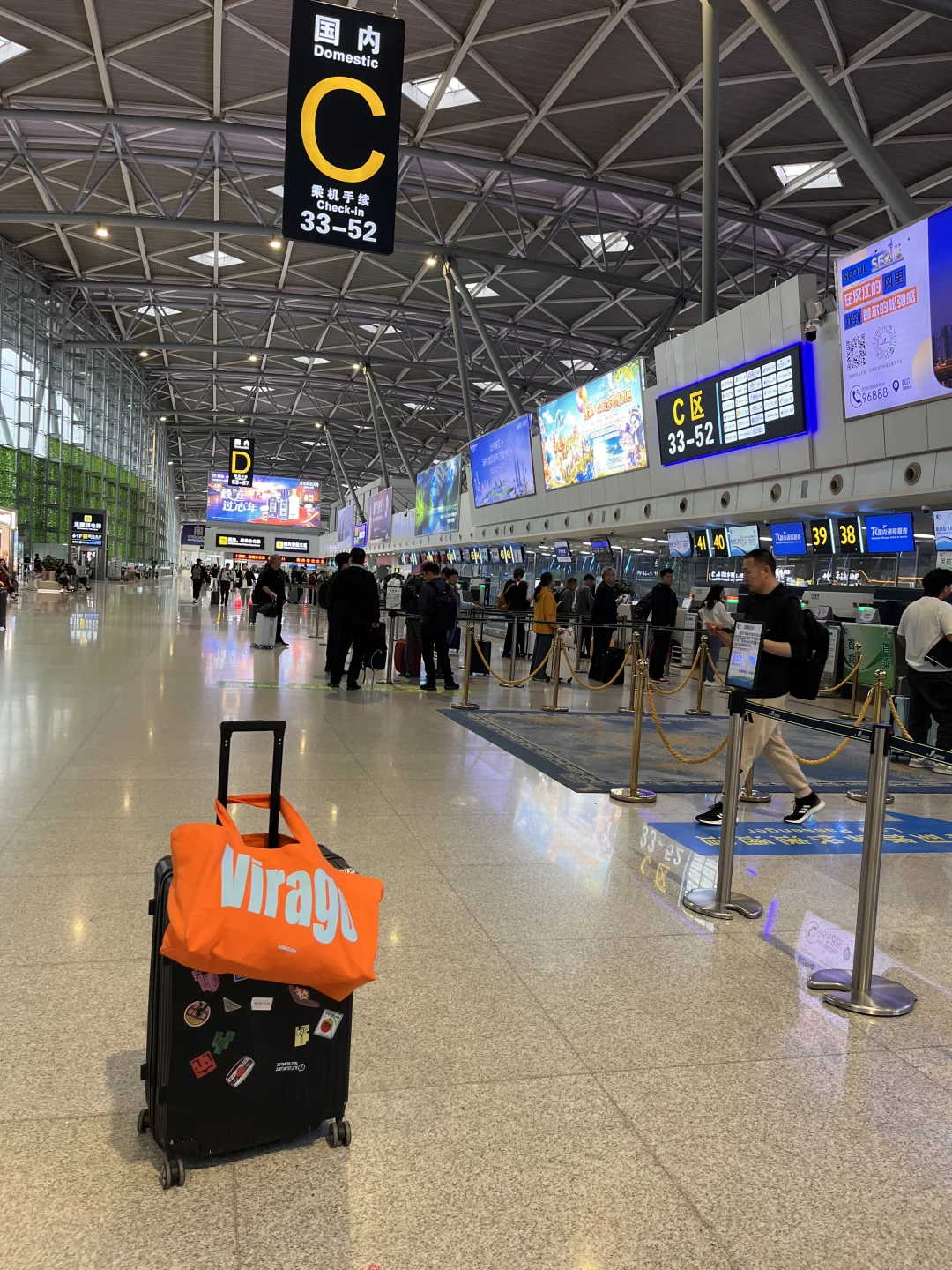 ✈️淄博到济南遥墙机场交通攻略 | 存档