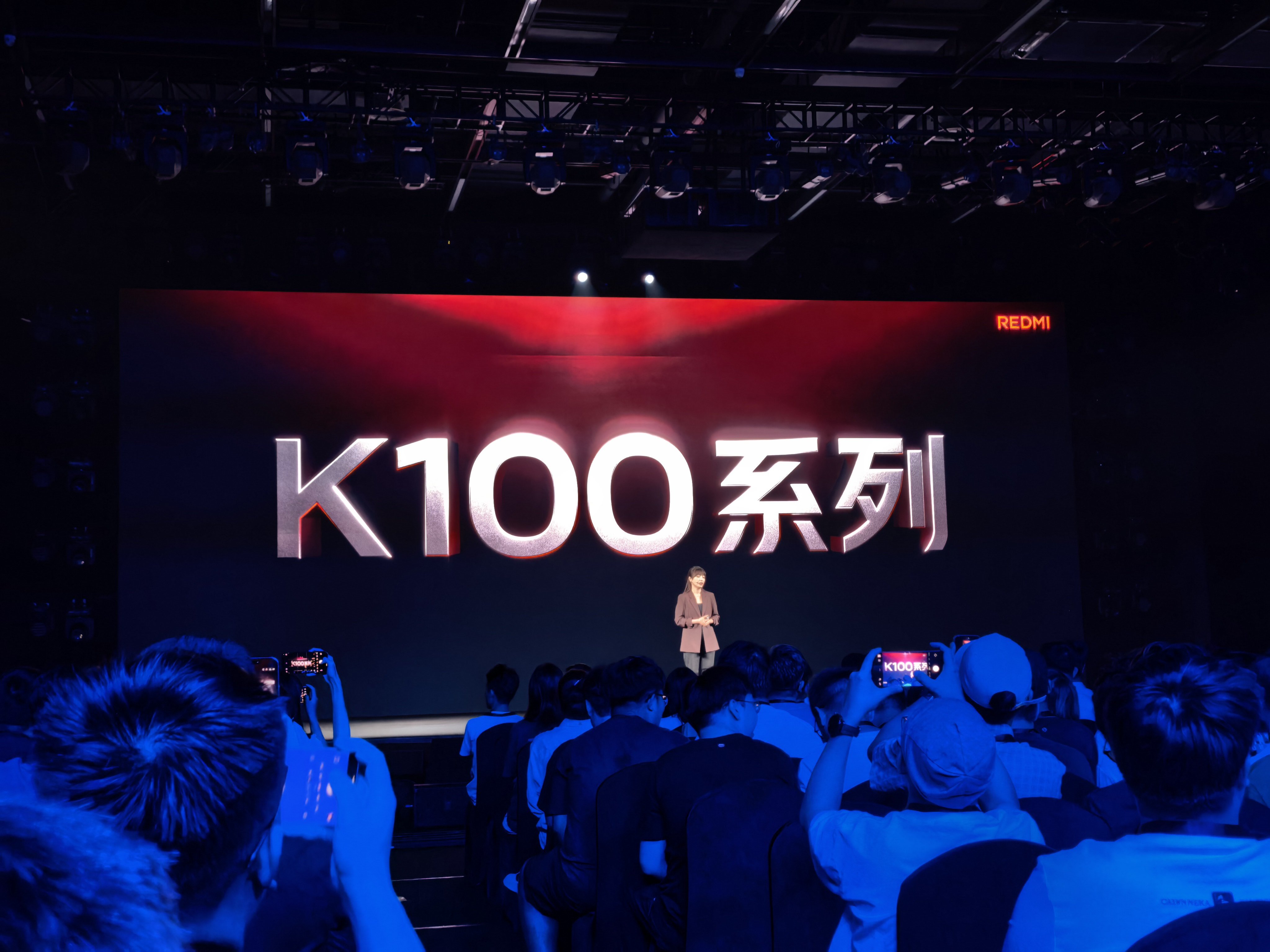红米发布会 好久不见小米科技园～Redmi K系列终于迎来了三位数序列 今天发布