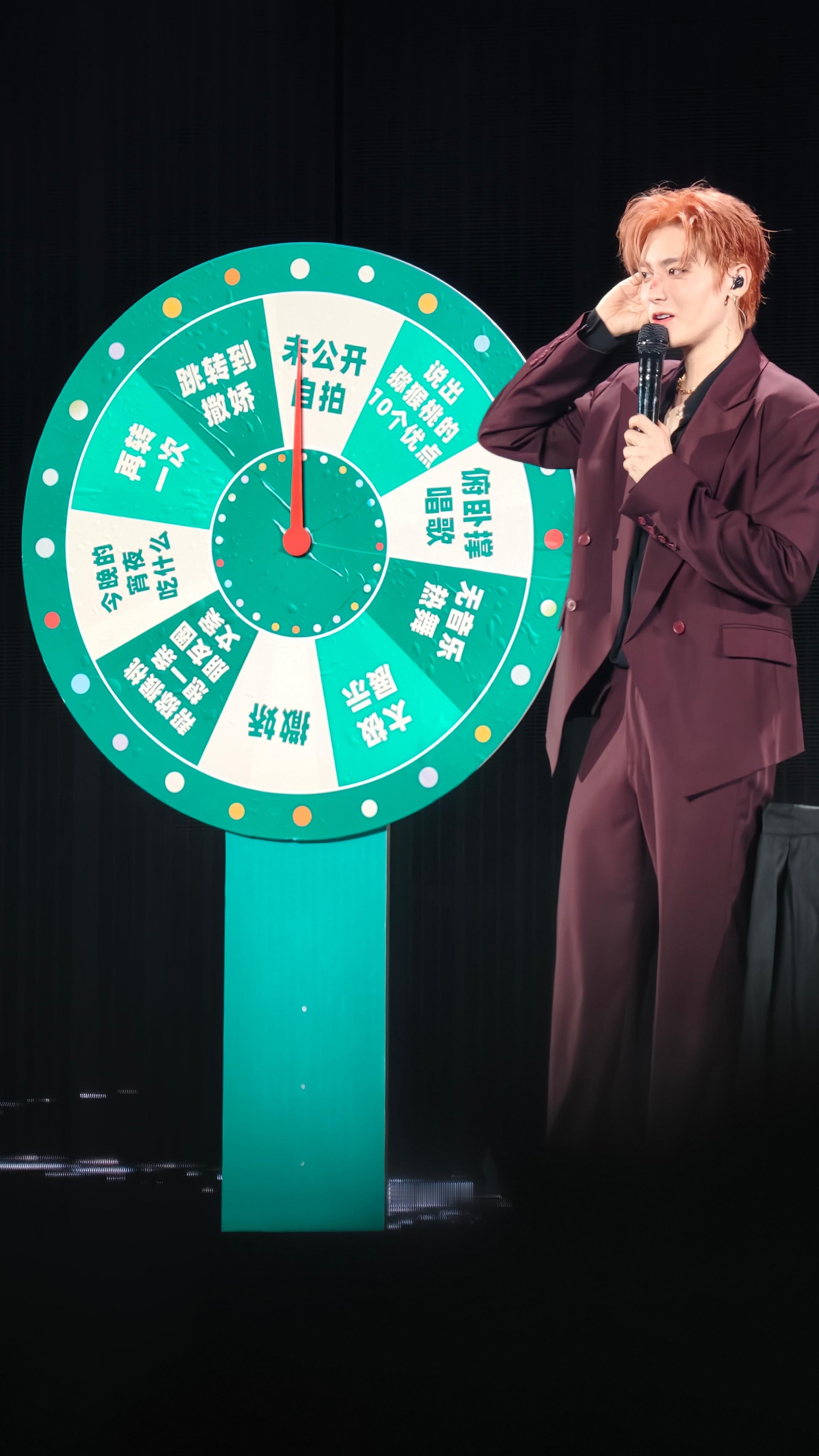 哇 无音乐热舞 