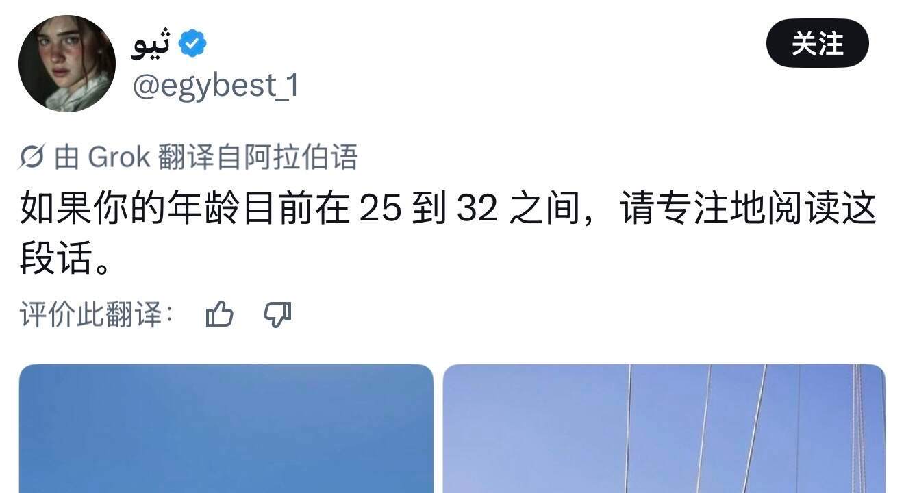 25岁时本该有人告诉你这些 情感热点创作激励计划