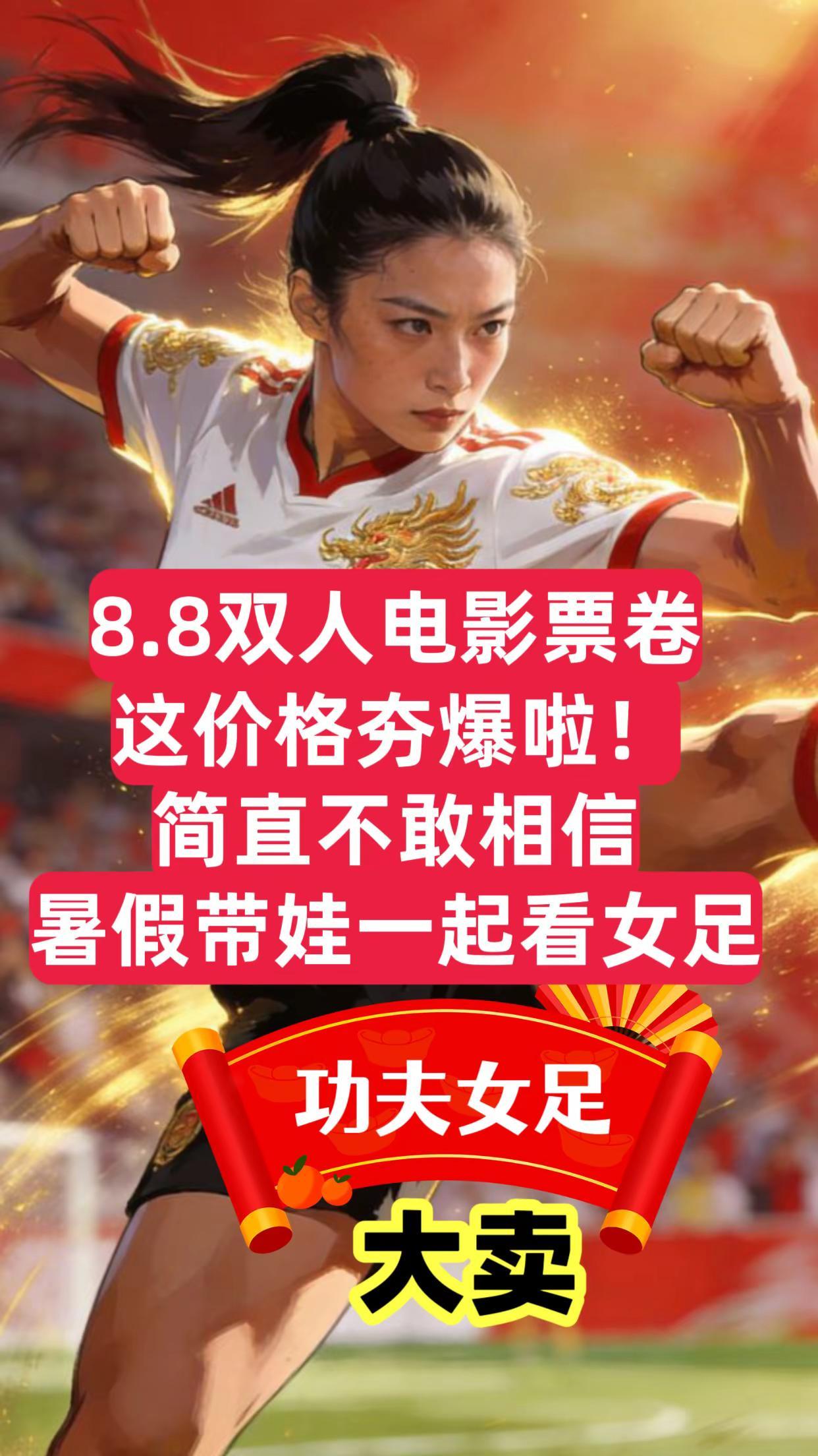 @抖加🔥上热门🔥🔥热点宝 @我要上热门