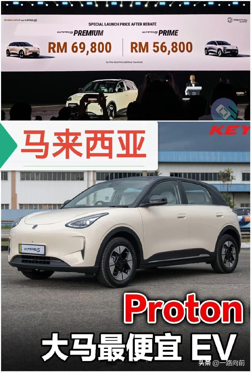 海外车市未来竞争之惨烈必不输国内，部份区域价格战也是必不可少的，特别是在非欧洲市