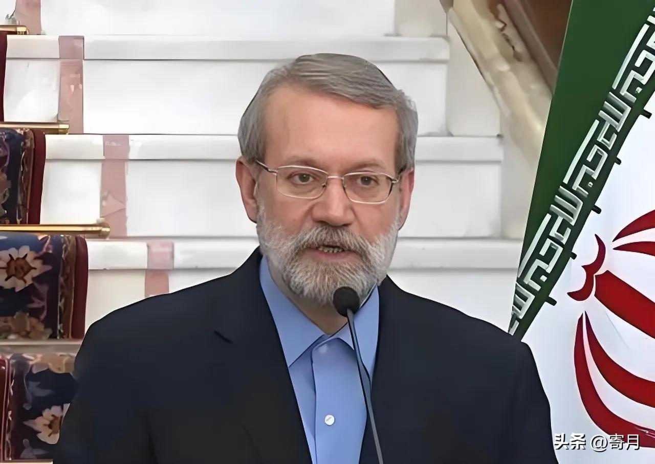 真没想到，拉里贾尼会在伊朗举国悲恸的关键时刻，站出来说出这番振聋发聩的话。
他在