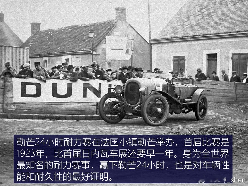 上周提了一辆电车，新能源相关的内容发了不少。但汽车文化肯定不能丢，上个月日内瓦车