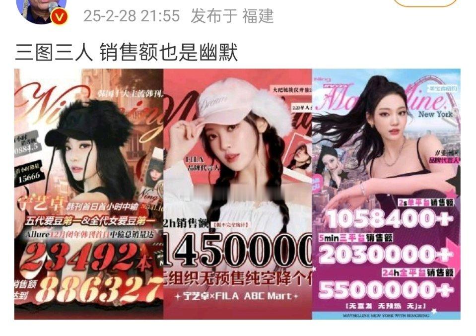 不要和土鳖唇人纠缠的原因： 