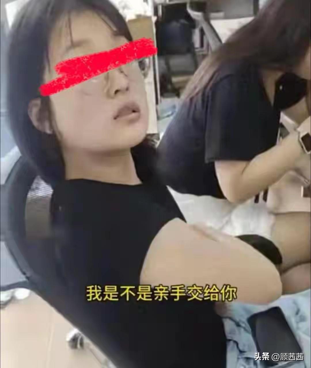 为28元外卖毁掉人生！985女白领恶意投诉骑手，结果被开除还火到国外
 
谁能想