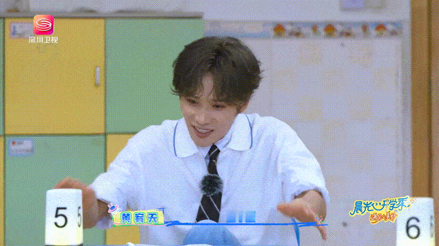 井胧夹心饼干实惨井胧：我以为我是来玩游戏的，结果我是来当夹心饼干的！被张颜齐和余