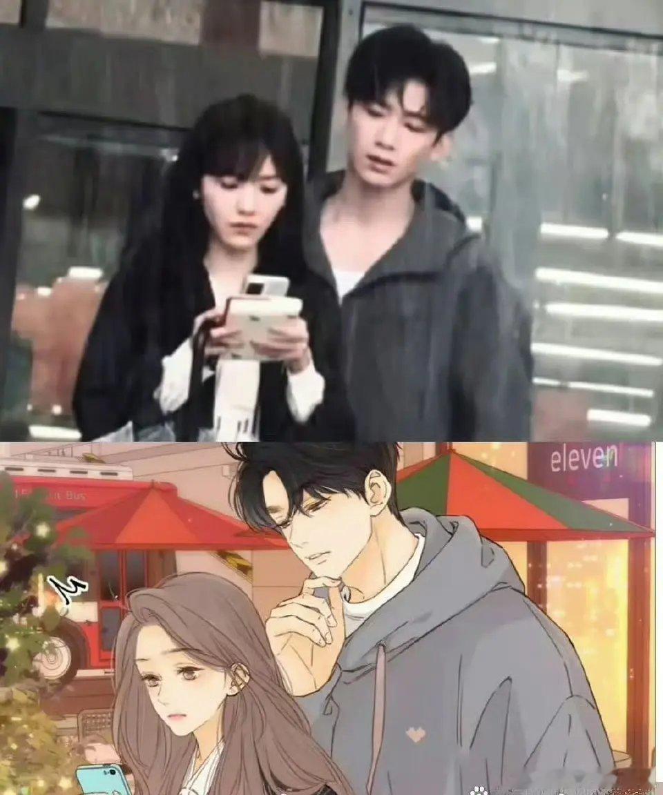 章若楠和白敬亭的难哄到底什么时候播 ​​​