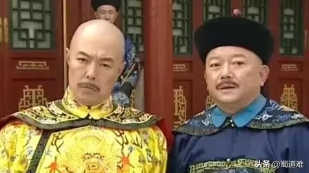 把和珅养的肥肥的，乾隆就有钱了。
把和珅宰了，嘉庆也有钱了。
大清朝没钱的时候靠
