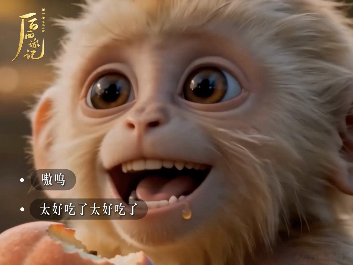 从手绘到AI孙悟空换了五种画法后西游记 时代在飞速进步，孙悟空的呈现方式也在不断