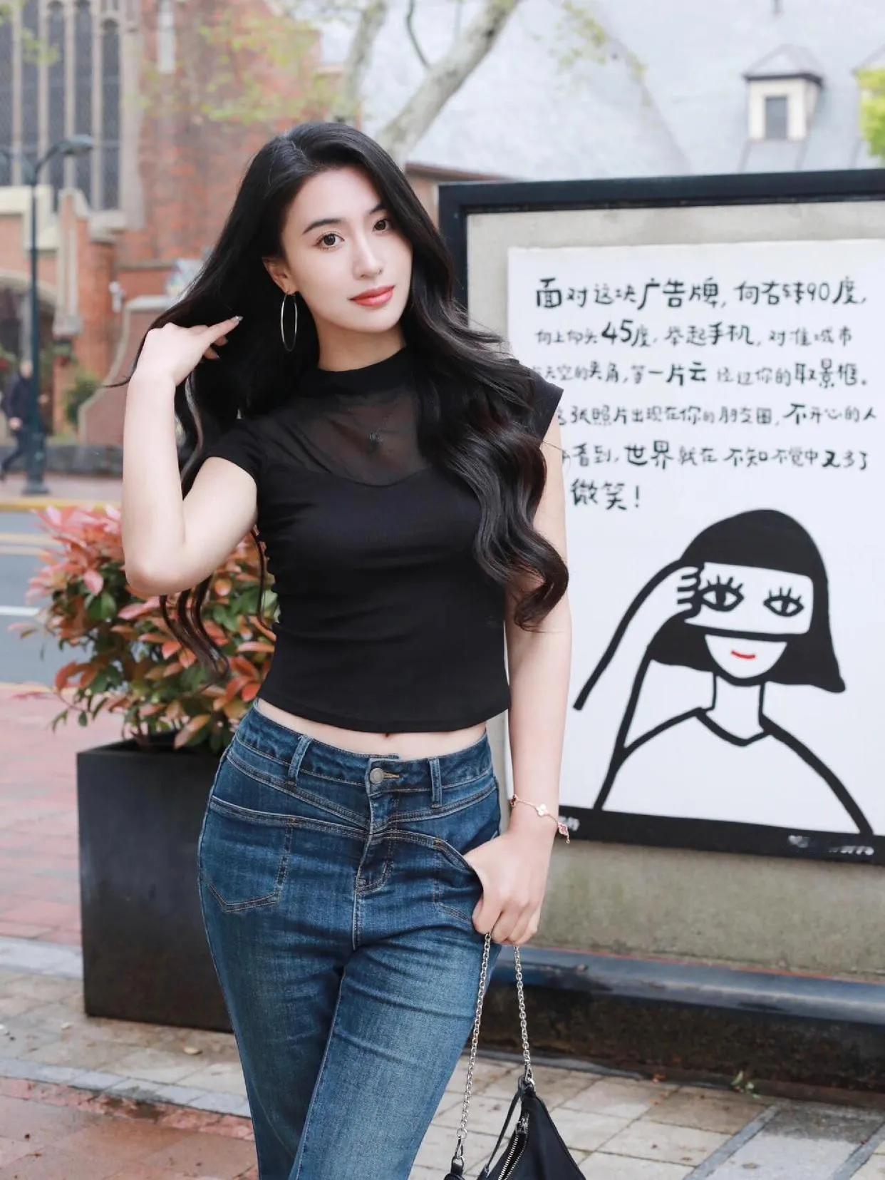 美好生活！