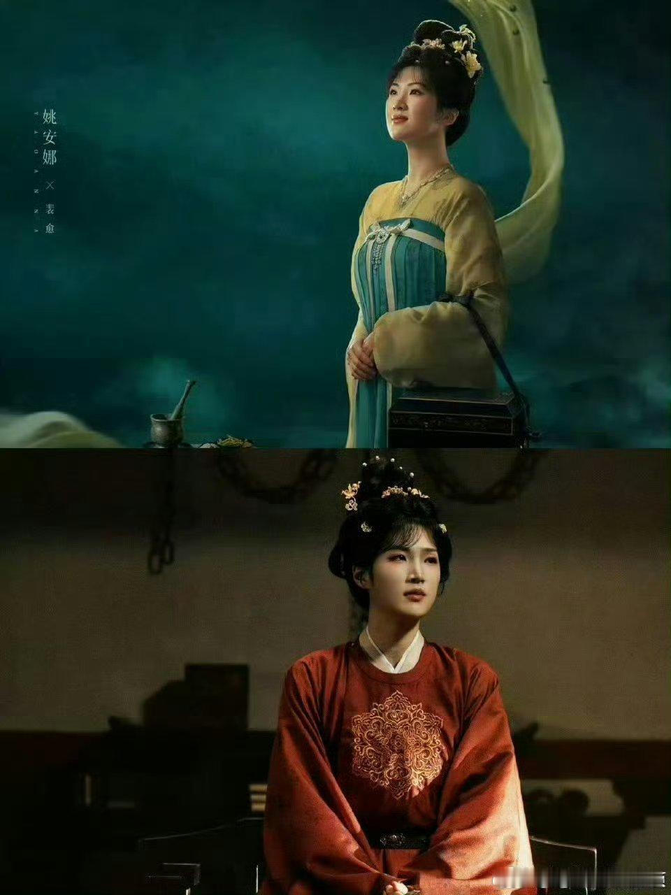 唐宫奇案之青雾风鸣 我的评分：就知道姚安娜舍不得这个刘海唐宫奇案 👖姚安娜的古