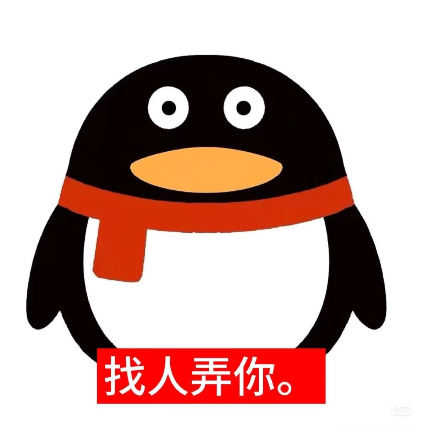 周一的早上，心情很不美丽 