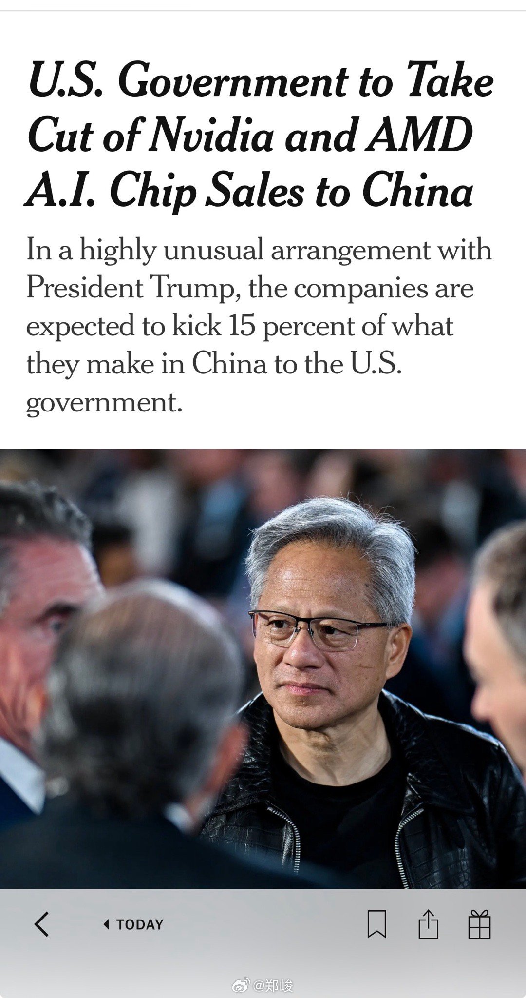 纽约时报报道。英伟达和AMD预计将向美国政府支付其从向中国销售人工智能芯片所得收