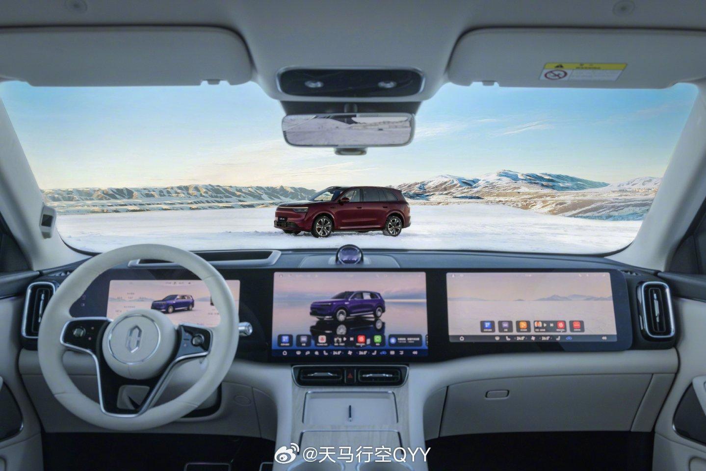 问界M8冬季出行实力护航大v聊车 探讨冬季行车，几个令人烦恼的问题难以规避：清晨