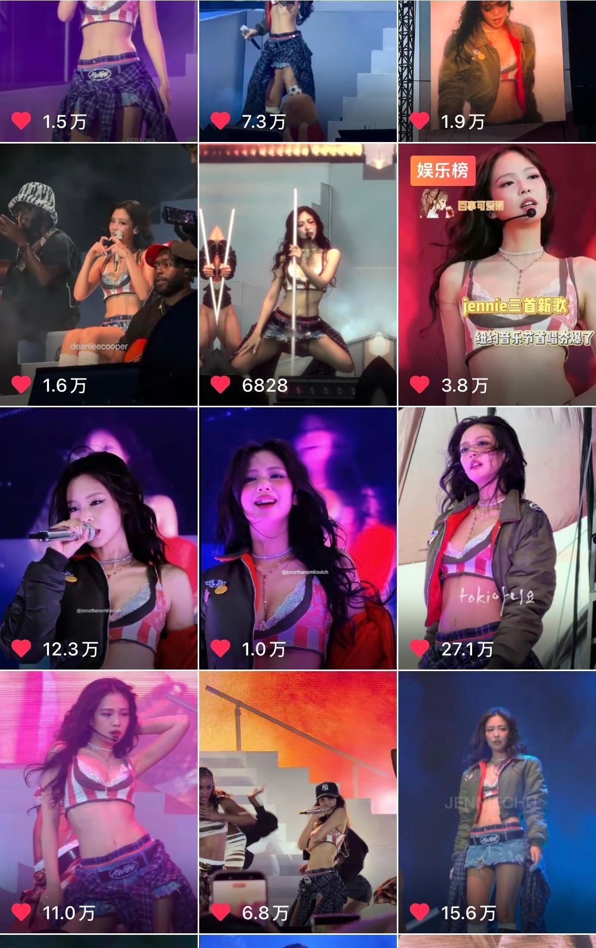 此女舞台魅力 