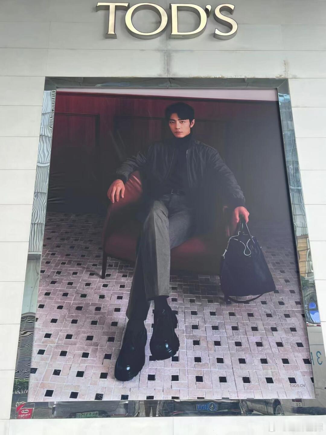 肖战这张好有威压，肖皇[爱慕]上位者的强大！！！ ​​​