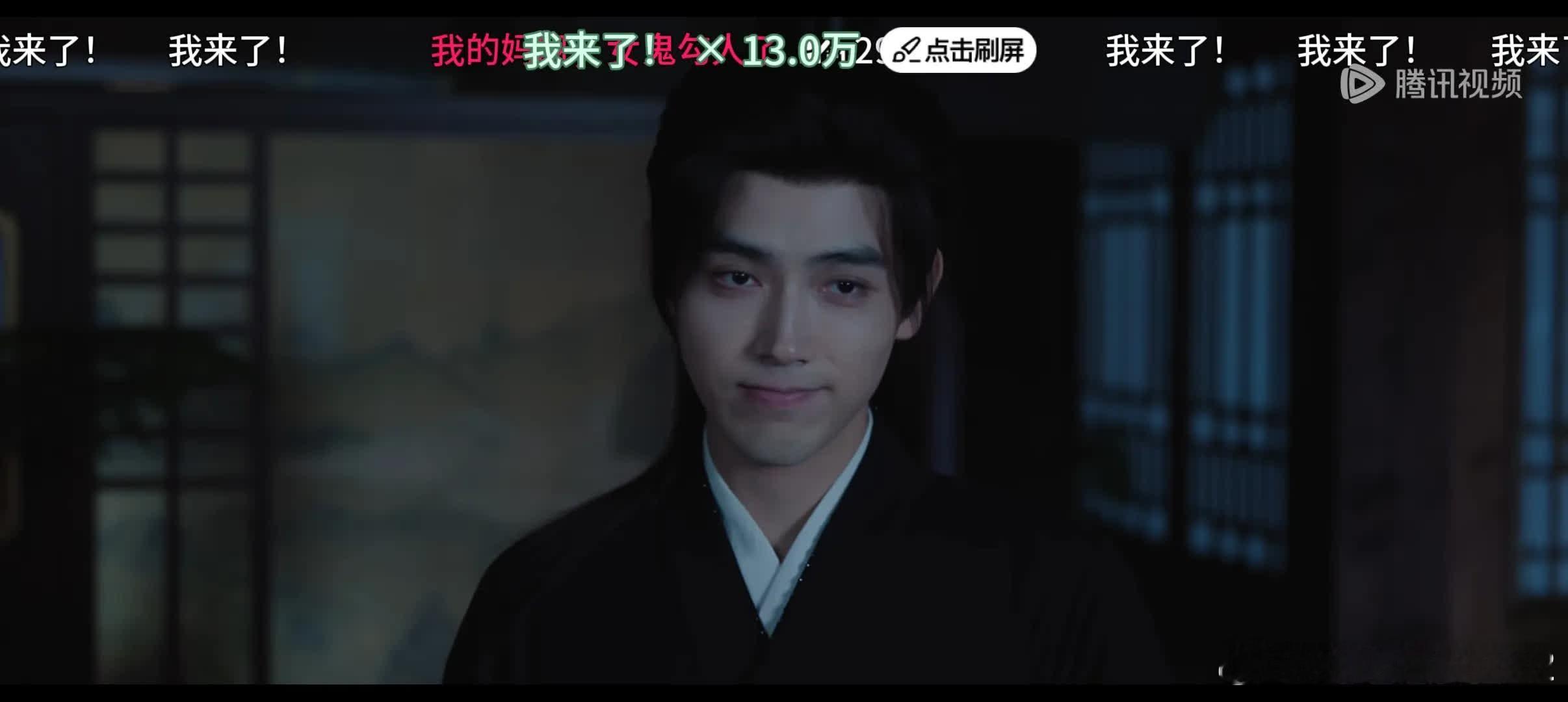 谁还在追啊🌚🌚迪丽热巴 