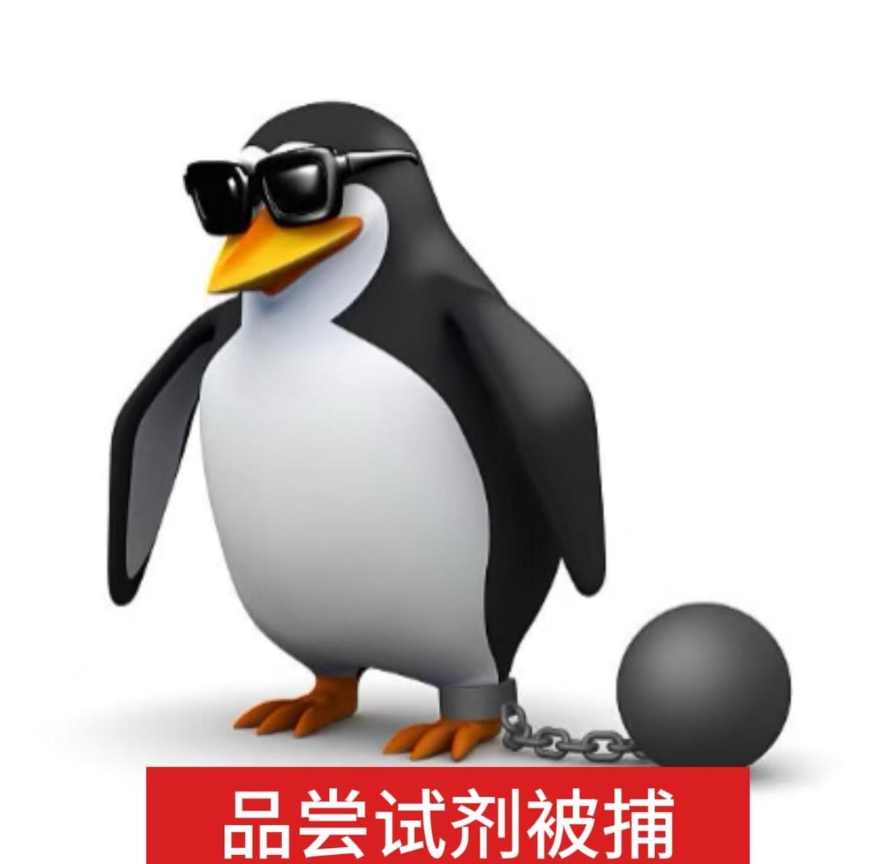 苏州为什么选择了苏U而不是其他字母?
---------------------