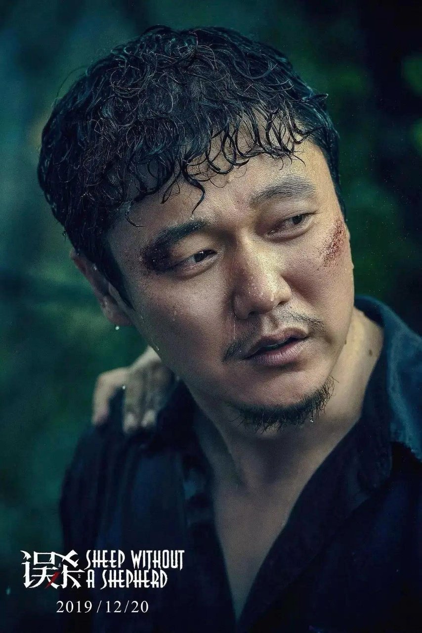 肖央内娱在逃系赛道T0级肖央就是内娱“在逃”天花板，永远在逃命路上！《唐探》里搞