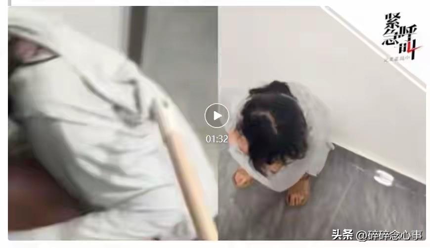 最恐怖的绑架，不是被套上头套塞进面包车。

是有人给她买了机票，她拉着行李箱自己