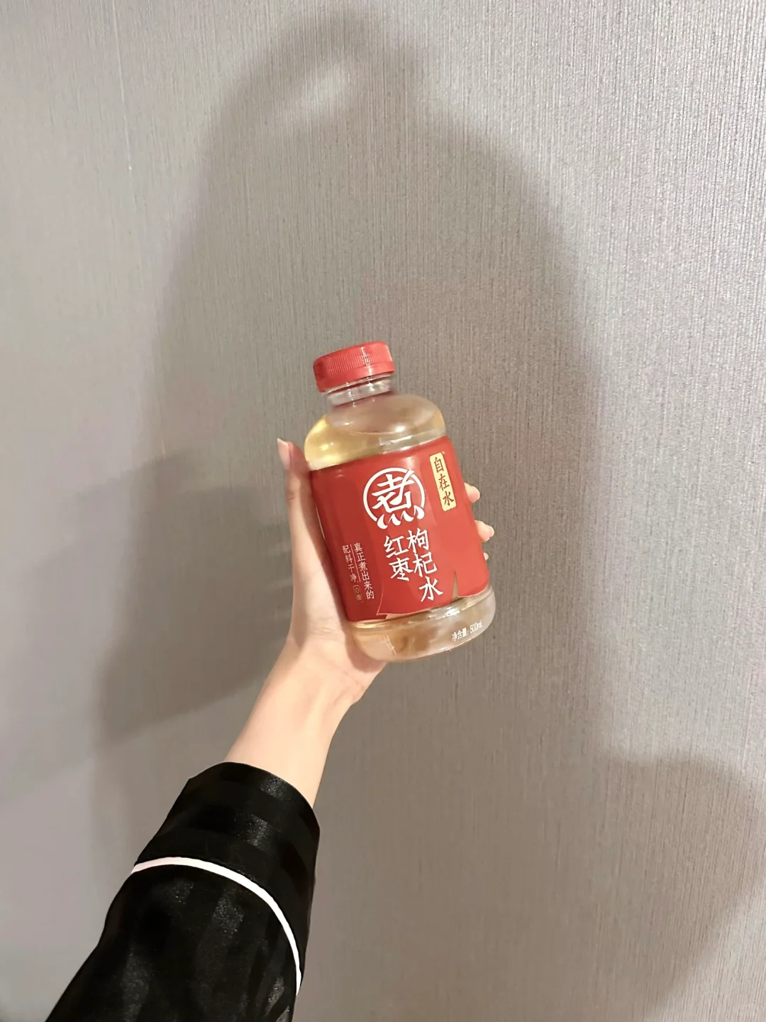 瘦子的一天吃什么