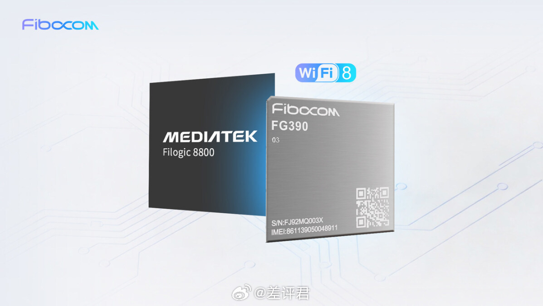 #Wi-Fi 8产品越来越多# 我们前段时间在逛MWC的时候，发现很多大厂都发布