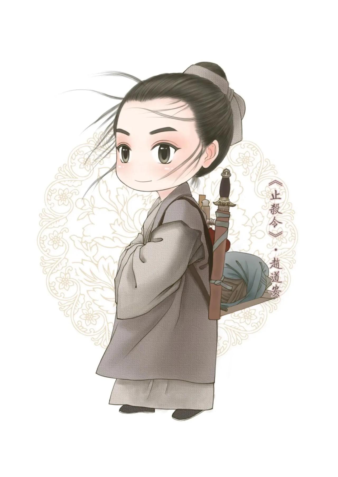 农历五月二十日是哪位神仙诞辰？
农历五月二十日是道教的两位真人的诞辰日，分别是马