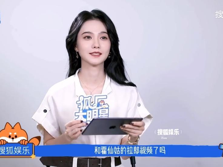 姜珮瑶回应跟陈瑶的拉郎视频姜珮瑶说希望能跟陈瑶合作当拉郎被本人看见，姜珮瑶大方回