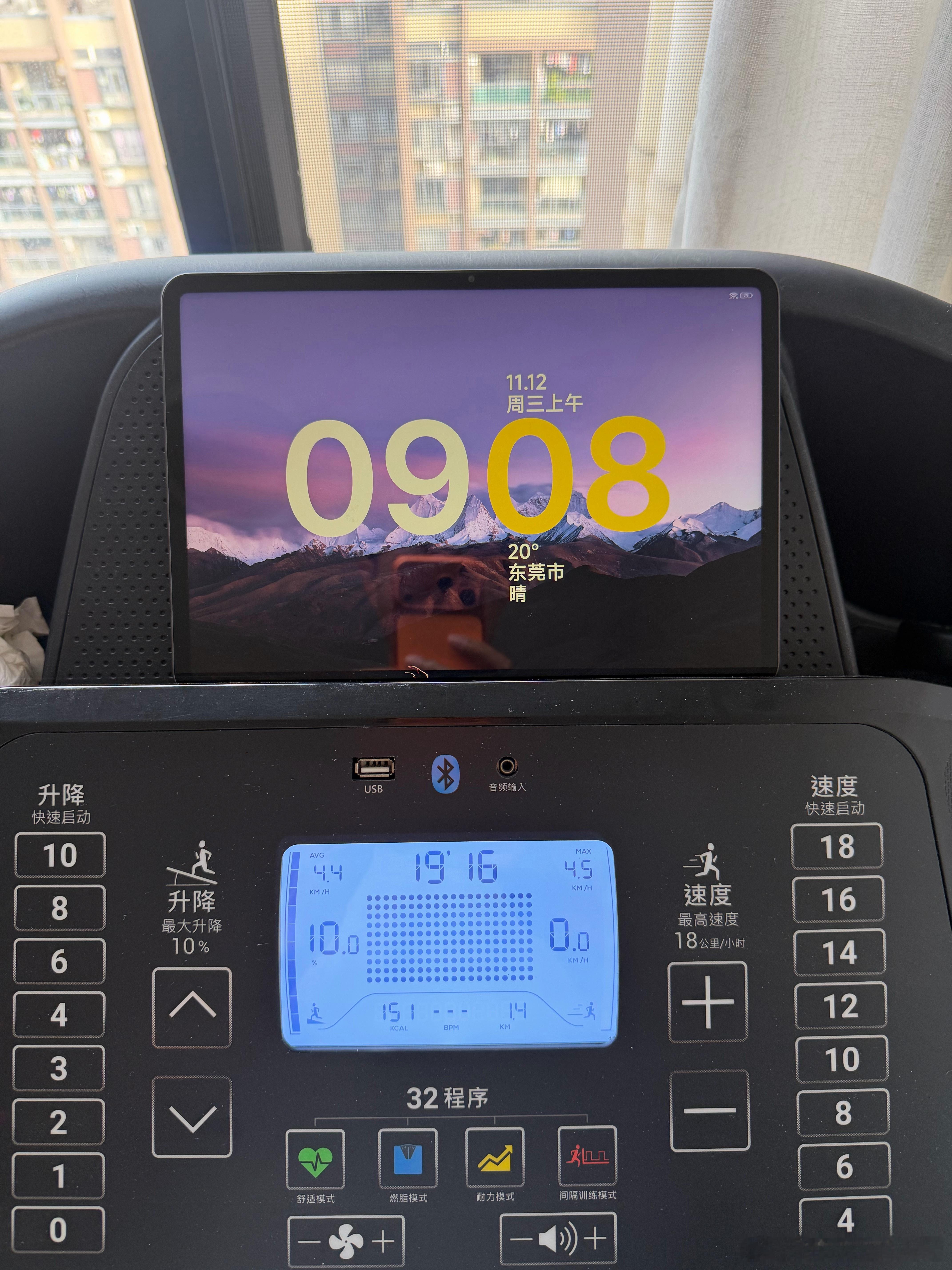 10000次打卡目标——第922次打卡 