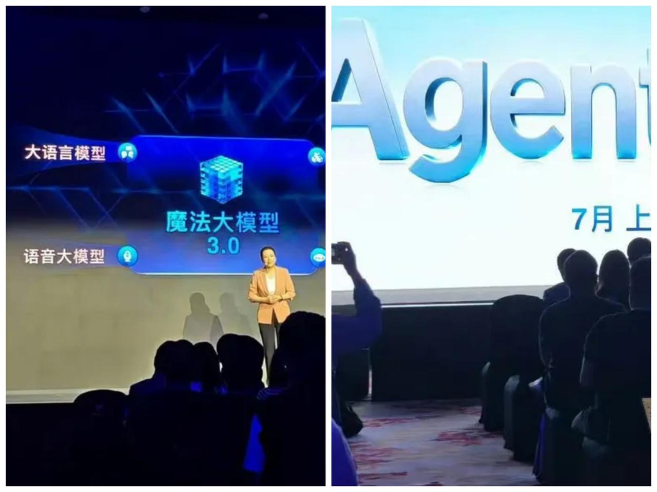 余承东：…
万没想到，被断舍离了？
我以为华子的精髓，会跟着耀子走一辈子。。。。