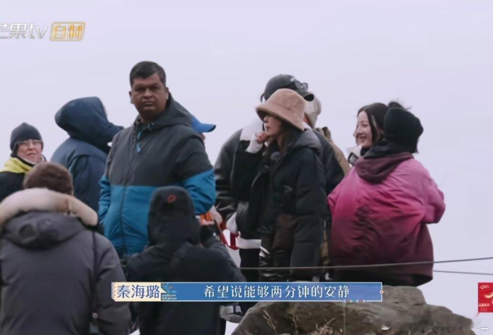 #花儿与少年[超话]# 重温花少五[求关注][求关注]大姐真的有时候超级可爱我希