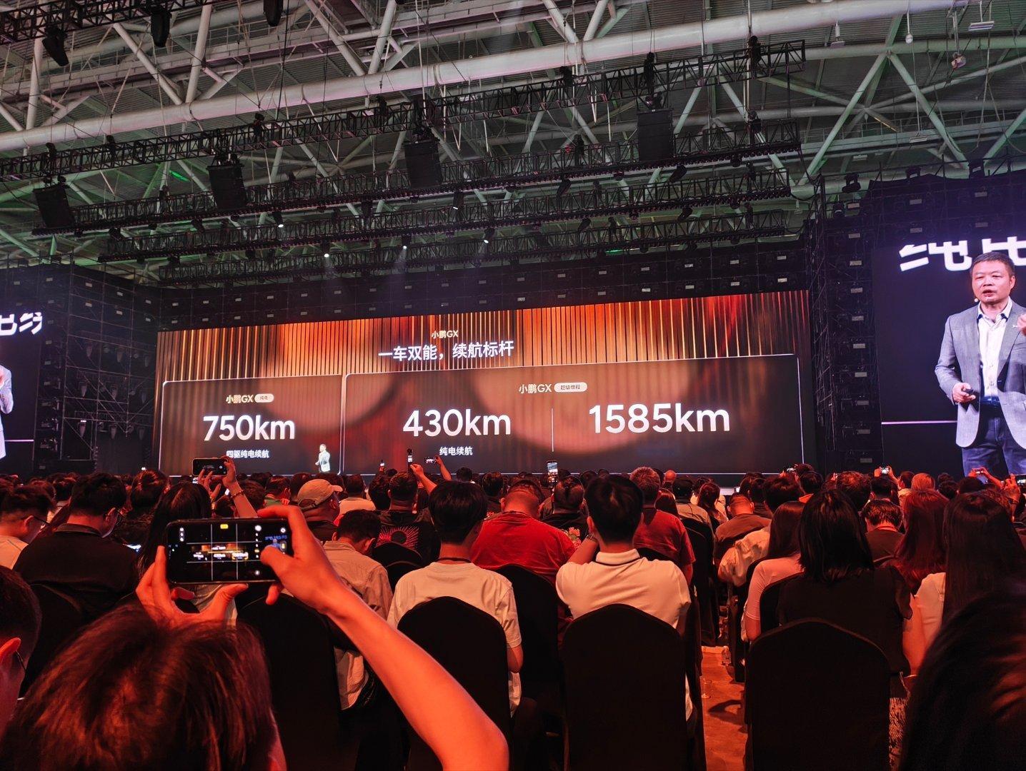 小鹏GX续航，纯电用的越多越希望大家从续航焦虑中跳脱出来新科技旗舰小鹏GX今晚预