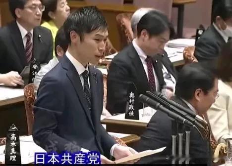 日本有共产党吗？答案是肯定的。在日本发动侵华战争时，日本共产党坚决反对这场战争。