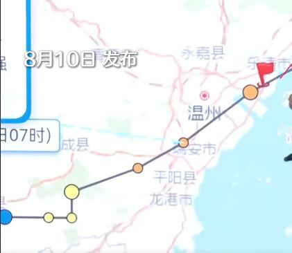 “白海豚”路线吊诡，主打一个防不胜防！

“白海豚”就是2026年的第13号台风