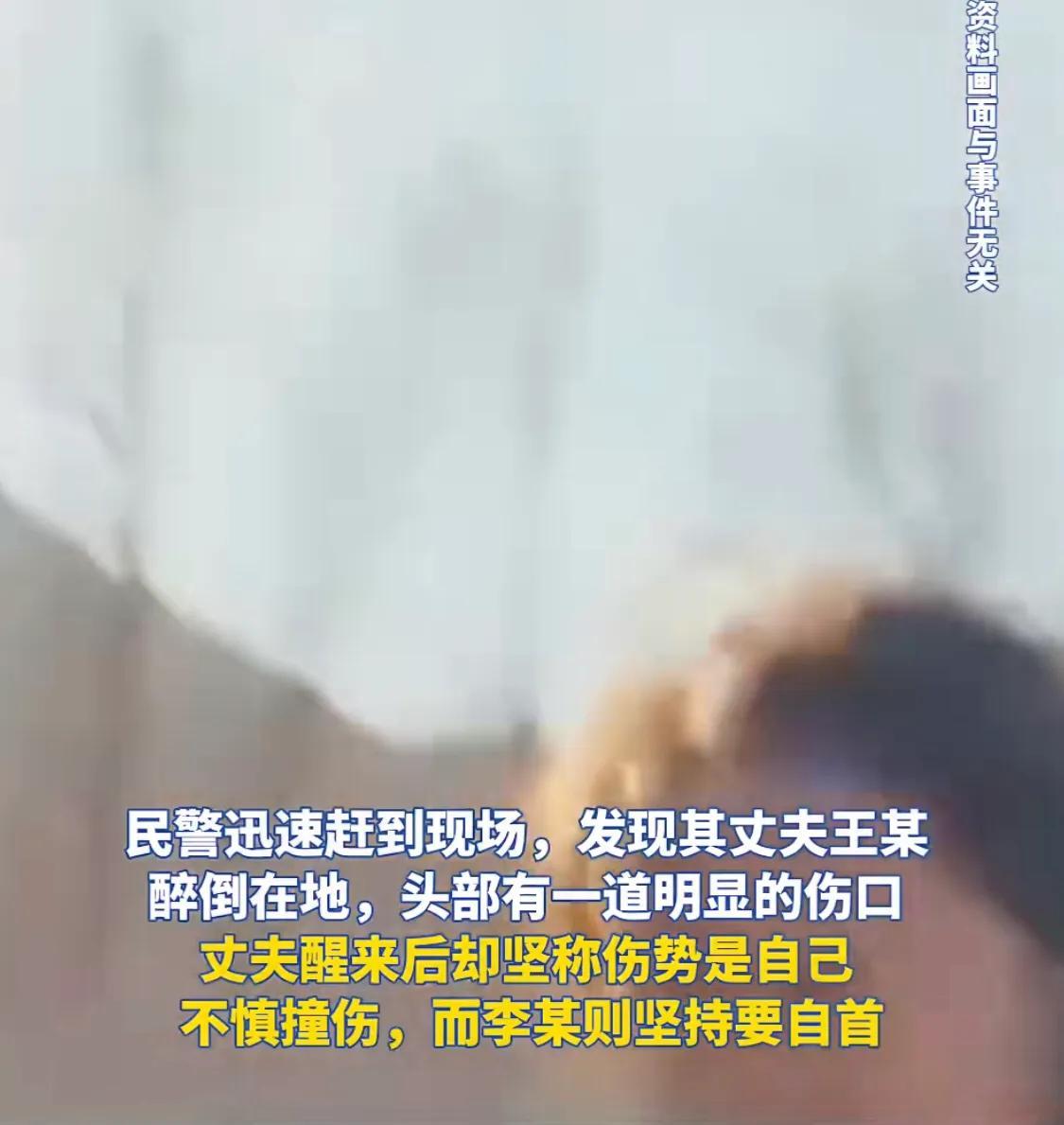被家暴到绝境反击致对方重伤，到底是正当防卫还是故意伤害？
（个人观点仅供参考，无