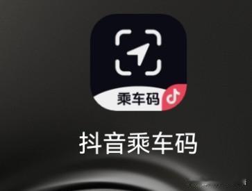 现在的抖音输入法和微信输入法简直太牛了。无论你在哪个平台写文案，搞创作，你只要有