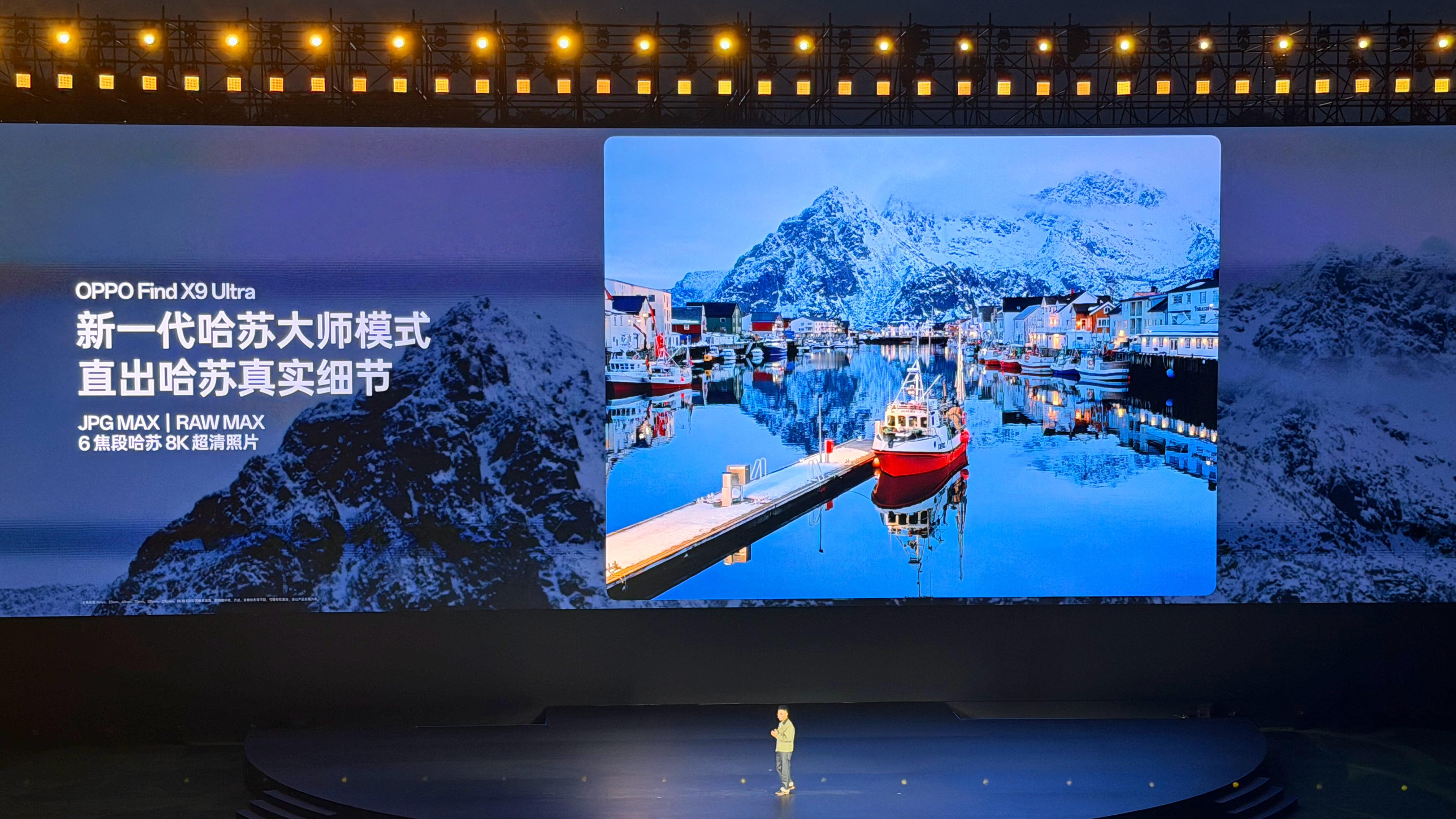 OPPO与哈苏合作五周年巅峰之作：OPPO Find X9 Ultra这不仅是口