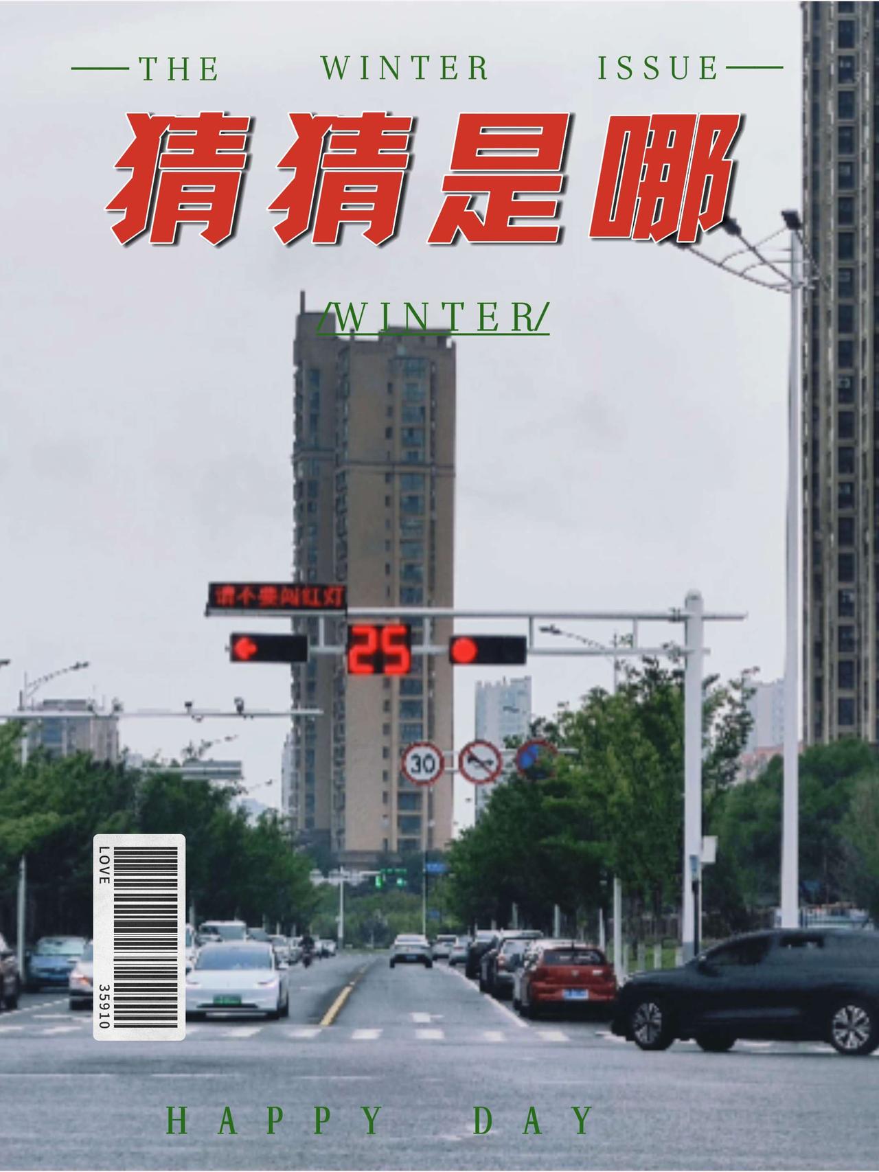 内容启发搜索