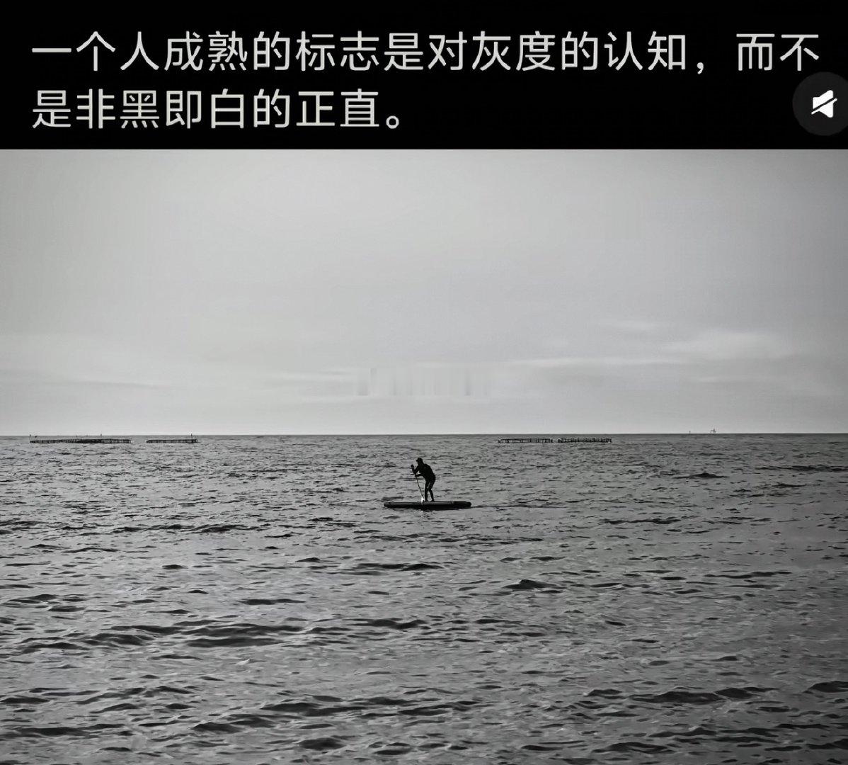 随着年龄的增长 我觉得我反而越来越没有耐性了不像以前 碰到不喜欢的人 事 环境 