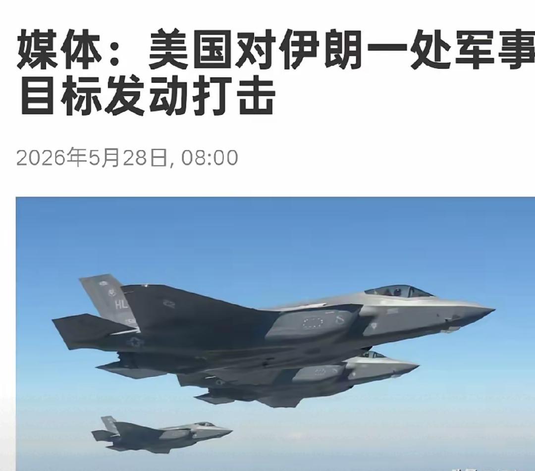 霍尔木兹海峡战火重燃，刚达成的停火协议再度破裂，全球股市应声震荡。市场此前盼着中