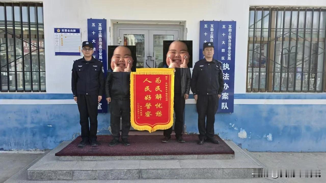 青海15岁少女豪掷27000元“送人”气哭了父亲，结果…

“卡里钱没了！”互助