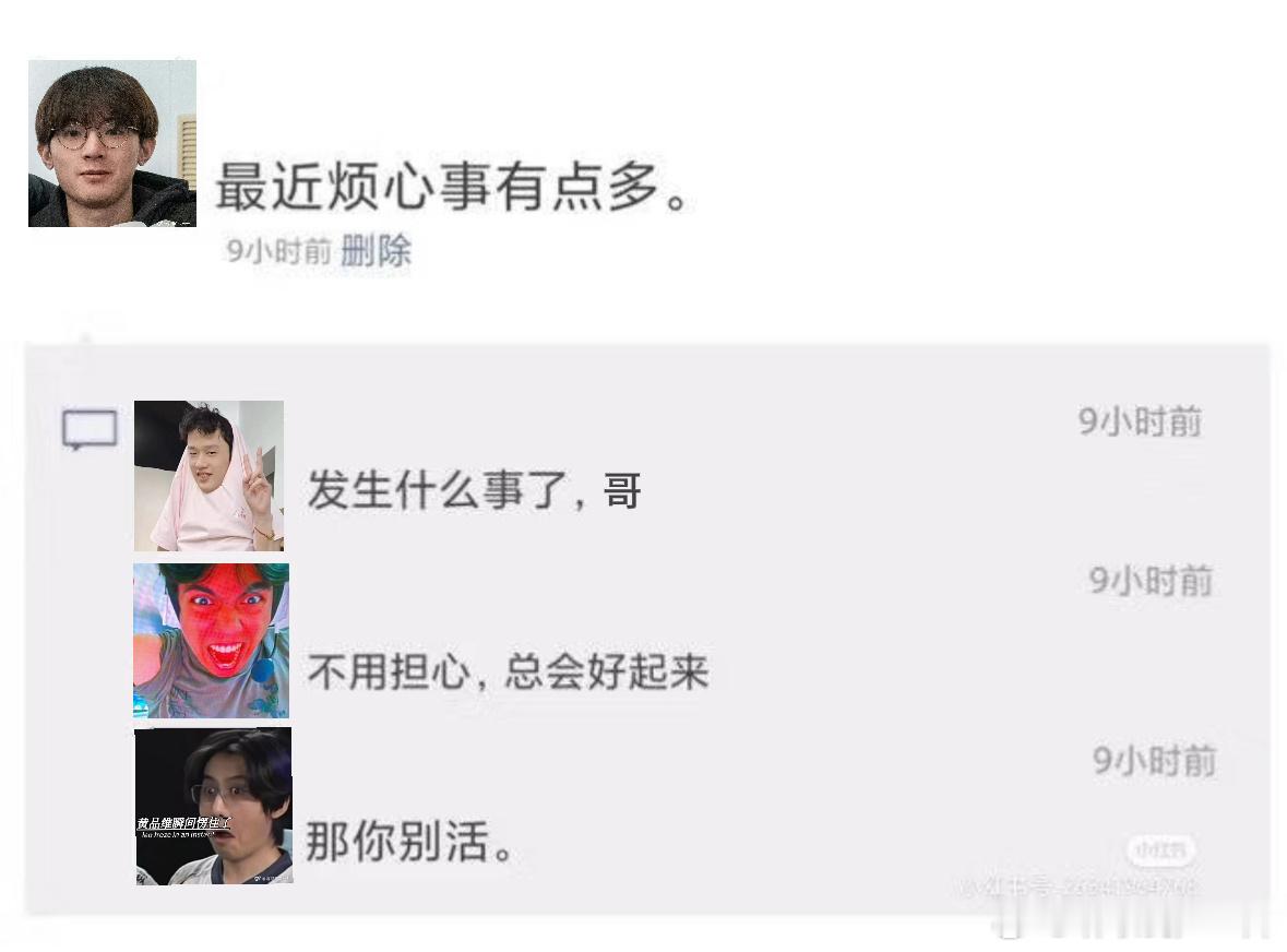 24352【瓦吗】 