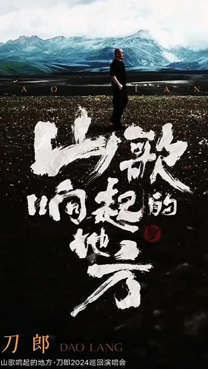 镜听等归魂，花妖错轮回，鸳鸯断世尘
翩翩飞修仙，画皮求真心，画壁警自身
瓜洲沉十