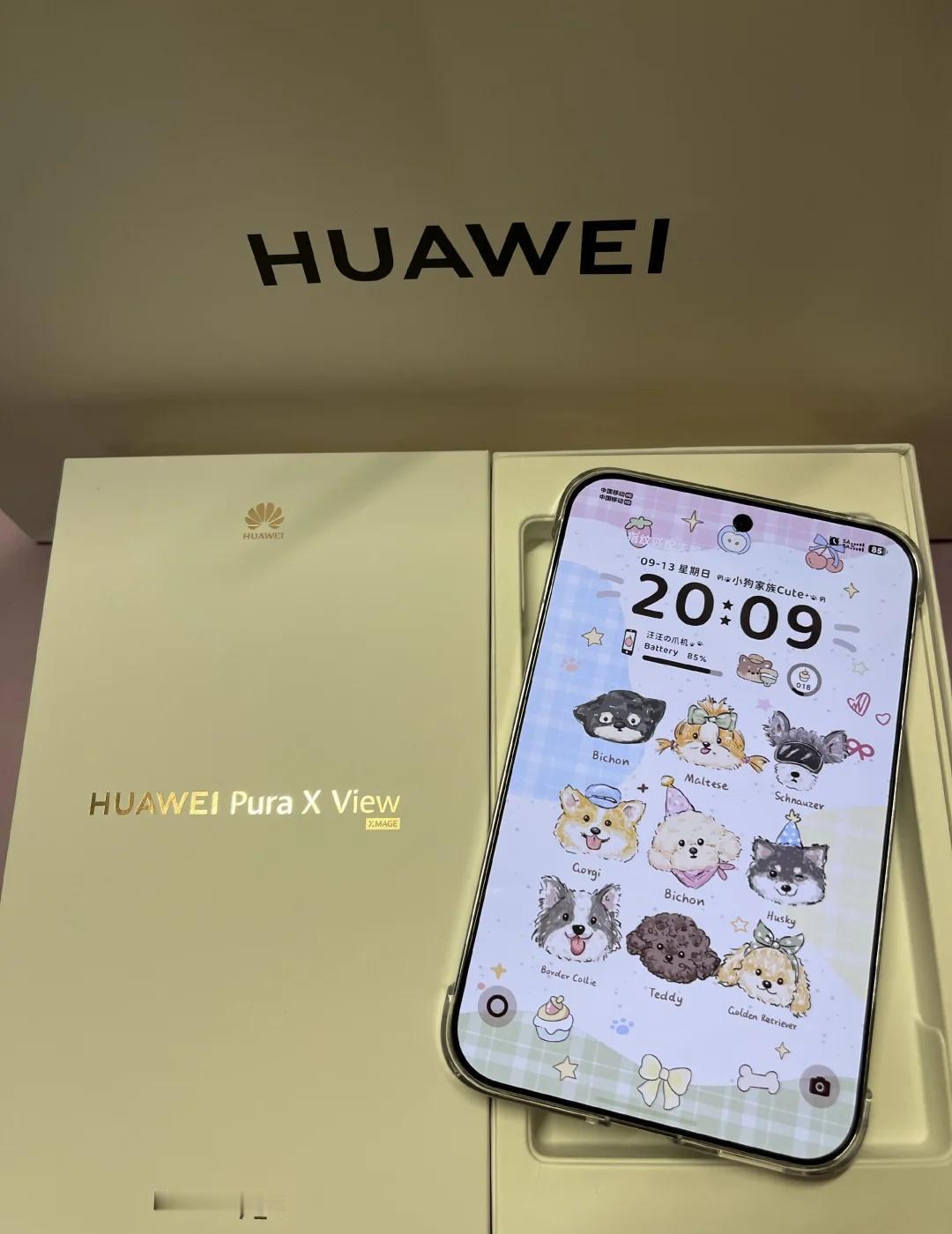 是谁的华为手机这么好看！
各位刘亦菲们都给自己的华为PuraXView穿的什么漂