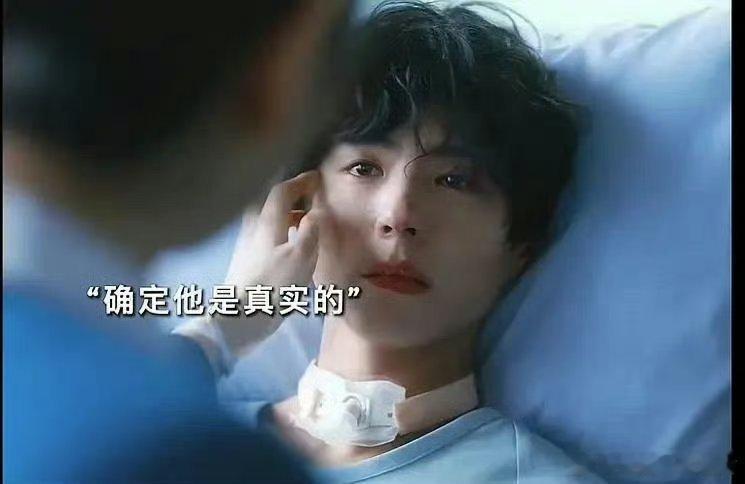 韩剧还能再假点吗？ ​​​